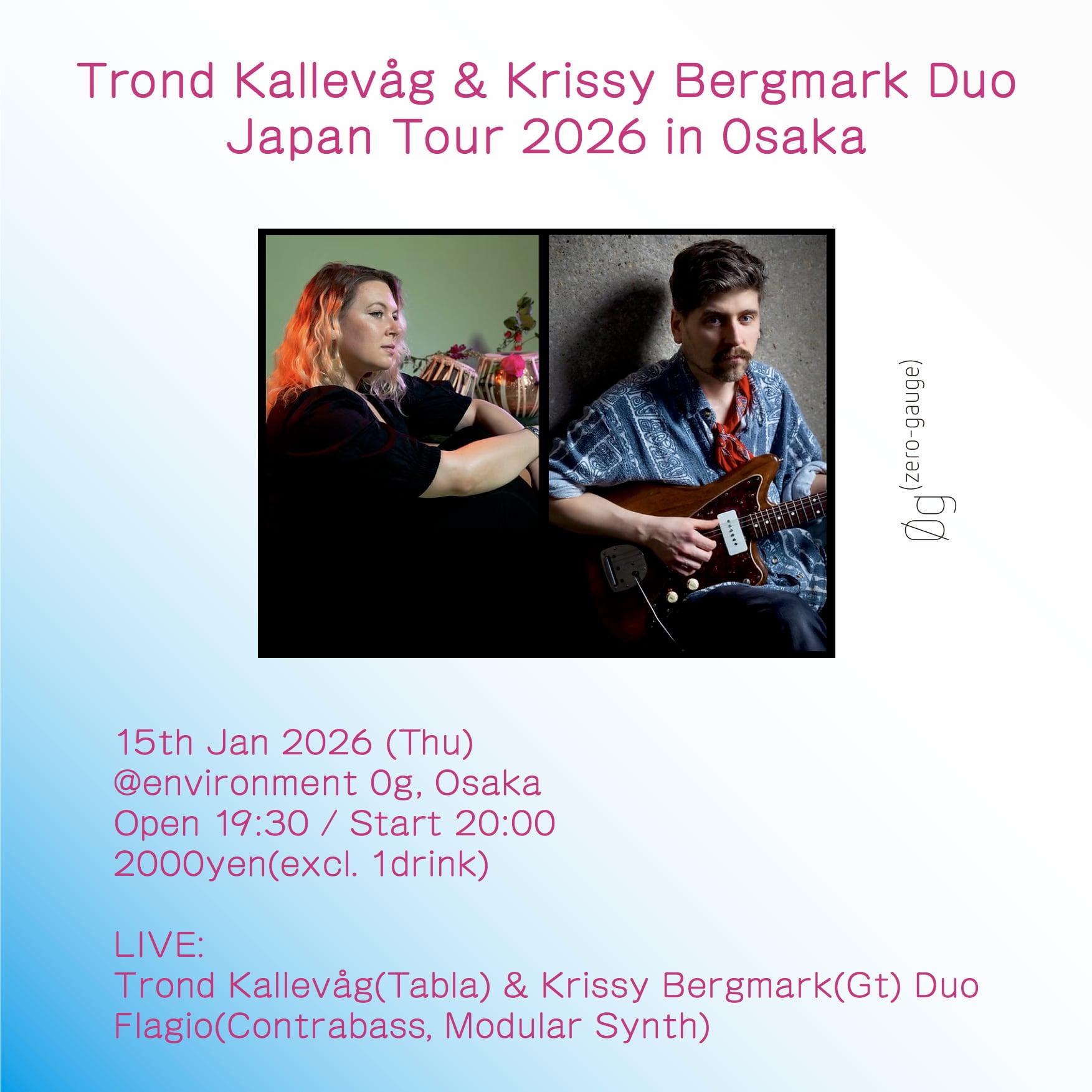 2026-01-15 | Trond Kallevåg & Krissy Bergmark Duo Japan Tour 2026 in Osaka | Environment 0g