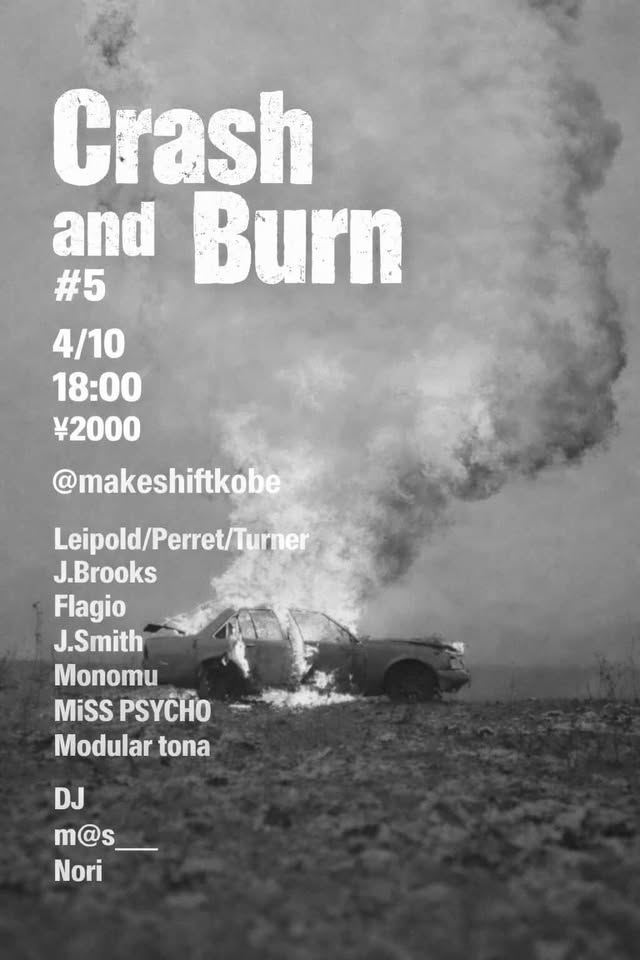 2026-04-10 | Crash and Burn #5 | Makeshift